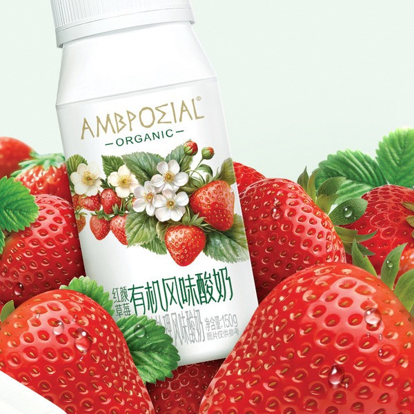 AMBPOZIAL 红颜草莓有机风味酸奶150g*24瓶 详情图 3