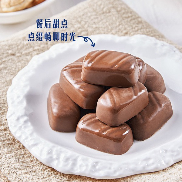 Karl Fazer 芬兰进口 牛奶巧克力制品 500g 详情图 5