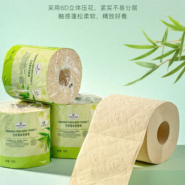 山姆竹纤维本色卷纸155克×30卷 详情图 1