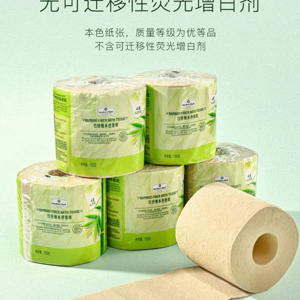 山姆竹纤维本色卷纸155克×30卷 详情图 4