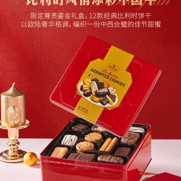 山姆比利时什锦饼干1千克 详情图 1