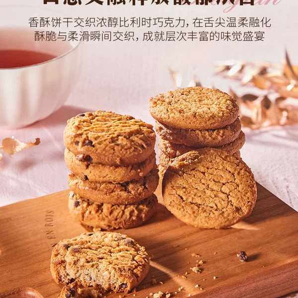 山姆比利时什锦饼干1千克 详情图 3
