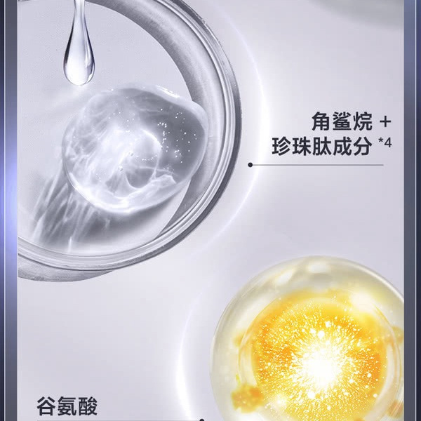 芬浓 日本进口 浓厚美容液发膜 700g+230g 详情图 4