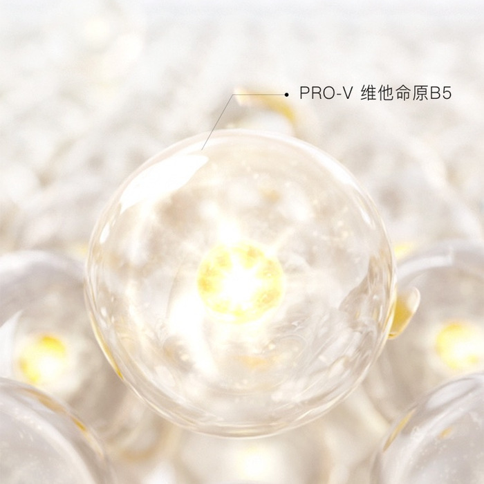 潘婷3分钟奇迹护发素 多效损伤修护香氛型 茉莉山茶香 160mL*4支 详情图 3