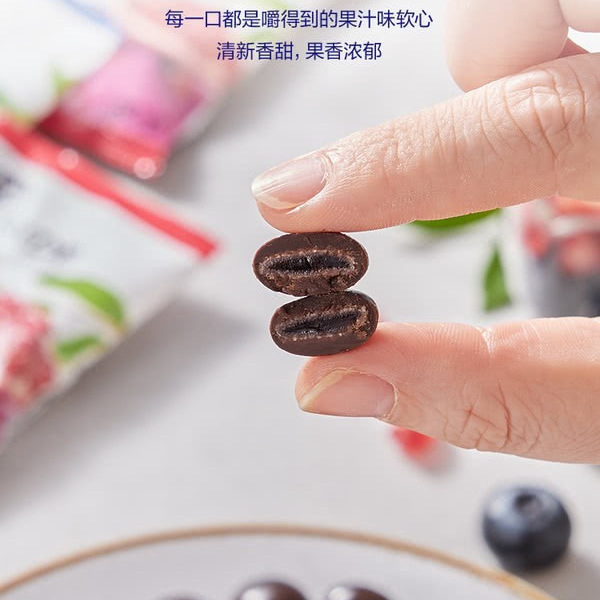 BROOKSIDE 加拿大 什锦果味夹心豆形克力800克 详情图 1