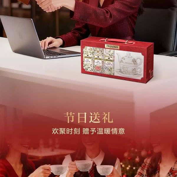 川宁 红茶子母壶礼盒270g+子母壶 详情图 1