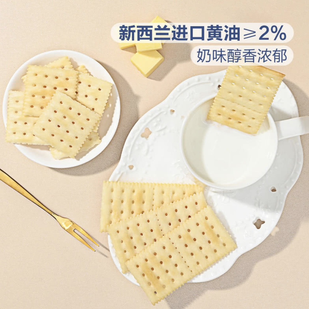 海盐苏打饼干 10包 详情图 1