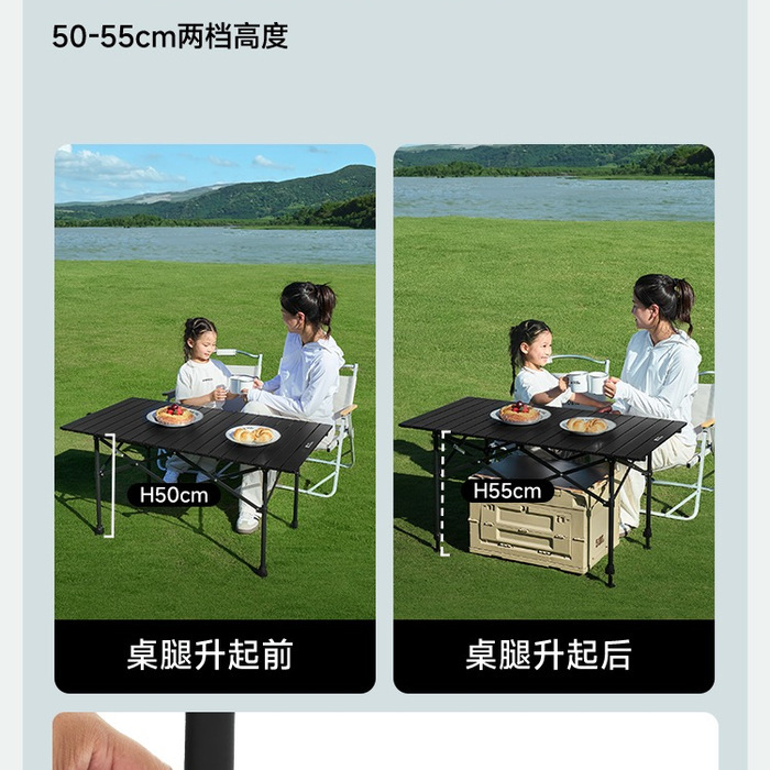 牧高笛 铝合金可升降蛋卷桌 详情图 3