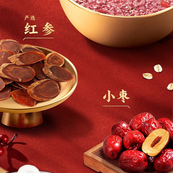 桂格 福禄寿喜食养燕麦礼盒1.28kg 详情图 1
