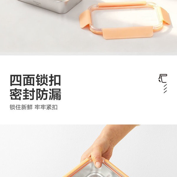 Glasslock 316L不锈钢保鲜盒5件组合 详情图 2