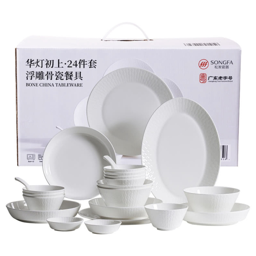 松发 华灯初上 浮雕骨瓷餐具 24件套