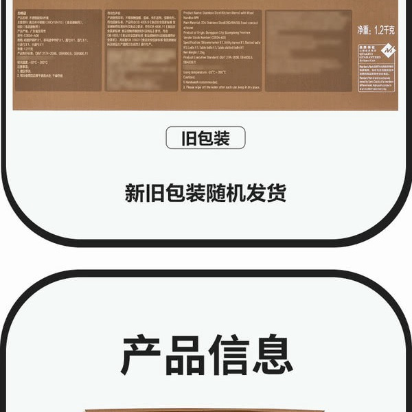 山姆持久电力碱性电池24粒 详情图 1