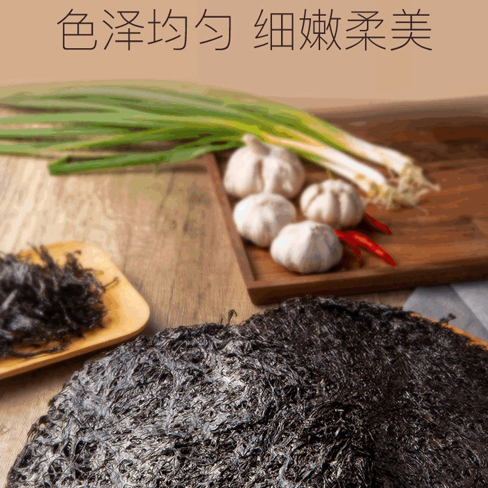 山姆精选有机干紫菜 200g 详情图 1