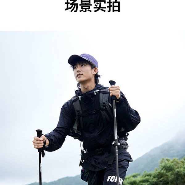 挪客可调节碳纤维登山杖一对 详情图 1
