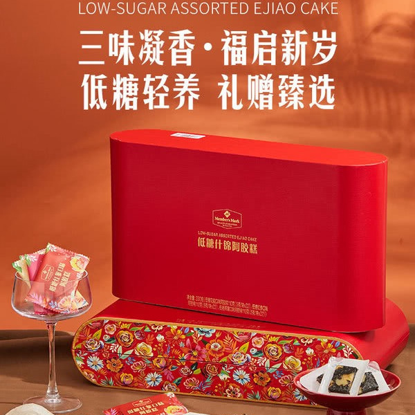 山姆低糖什锦阿胶糕 330g 详情图 5