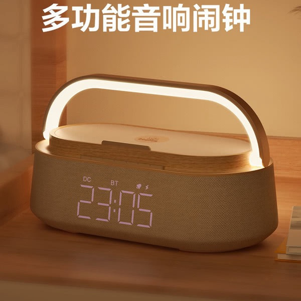 狂响 多功能无线充电蓝牙音箱闹钟 详情图 2