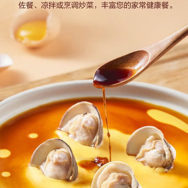 海天 0添加特级淡盐生抽 500mL*2瓶 详情图 8