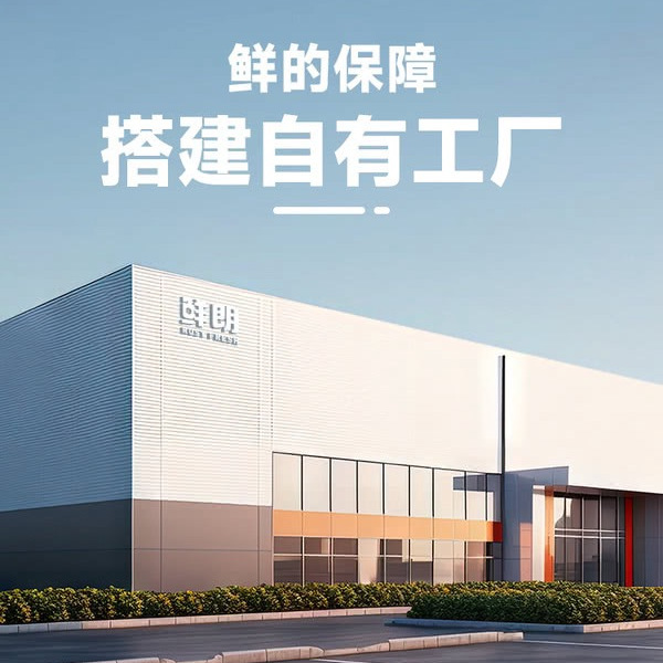鲜朗 烘焙全期全价犬粮4.5kg（2kg*2+500g*1） 详情图 7