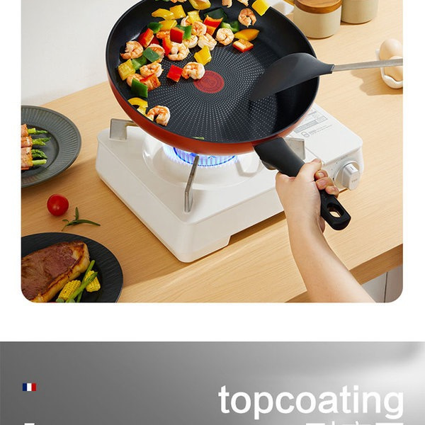 Tefal 卡米尔不粘煎锅2件套装 详情图 8