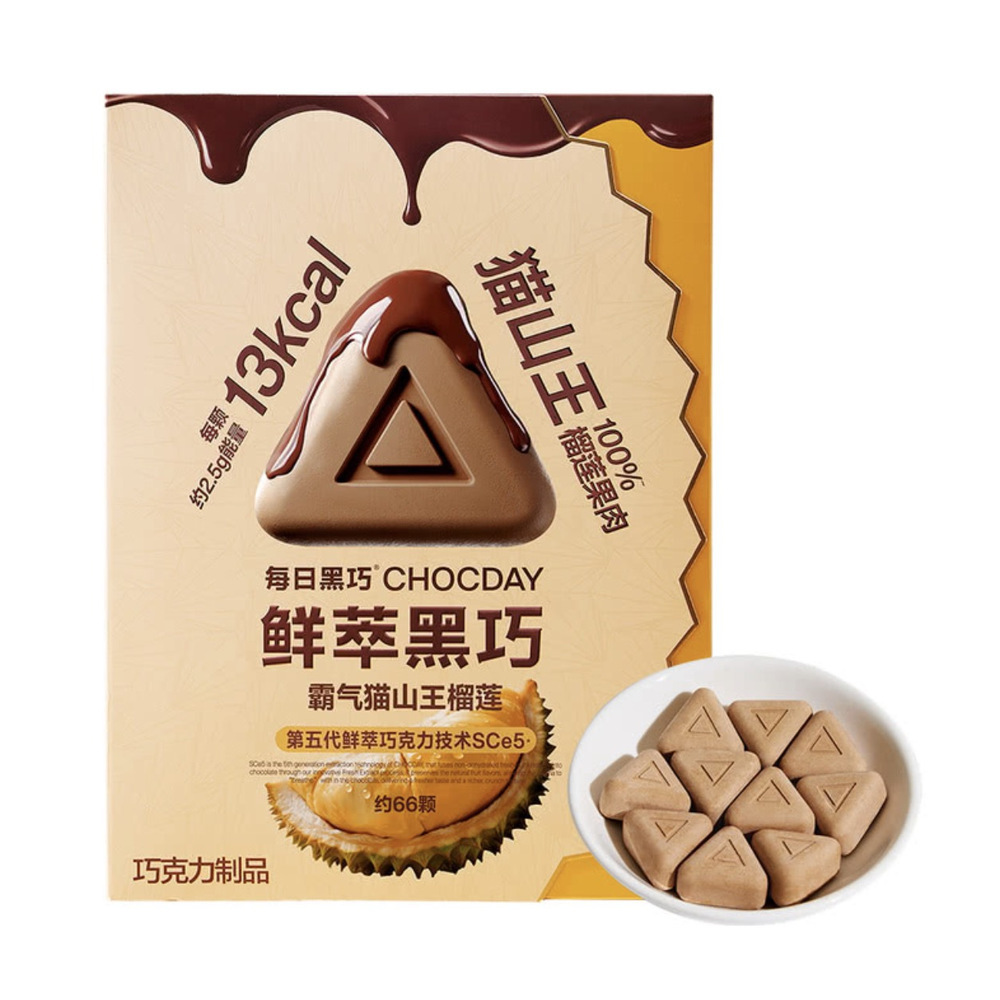 每日ChocDay 鲜萃巧克力制品（猫山王榴莲）165g