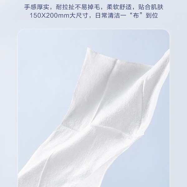 酒精卫生湿巾（便携装）30包*10片 详情图 1