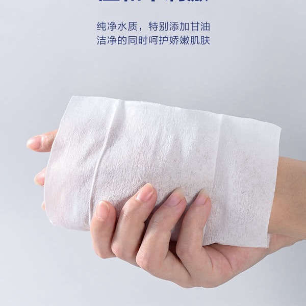 酒精卫生湿巾（便携装）30包*10片 详情图 3