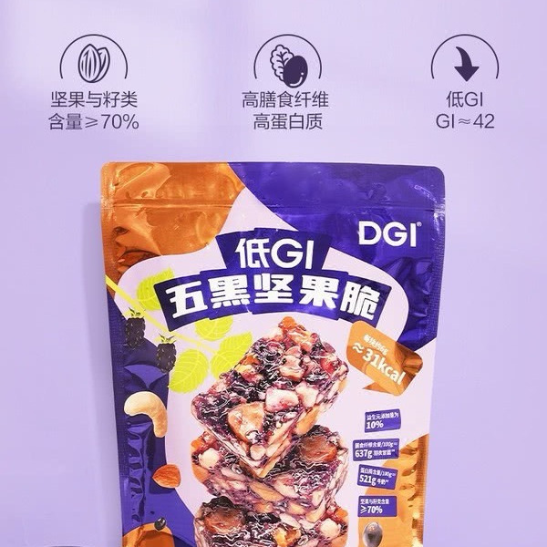 DGI 低GI 五黑坚果脆 500g 详情图 2