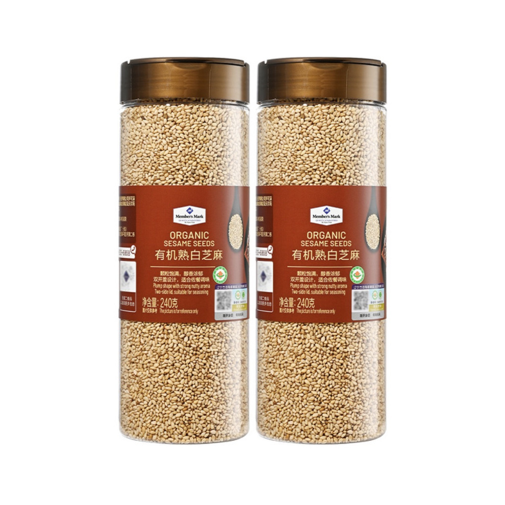 山姆有机熟白芝麻 240g*2瓶