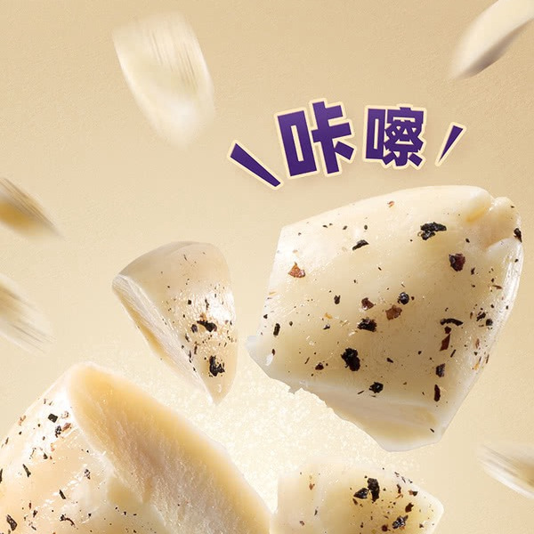 ONICE 黑松露扁桃仁600g 详情图 2