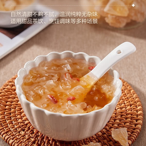 山姆优级黄冰糖 1kg 详情图 5