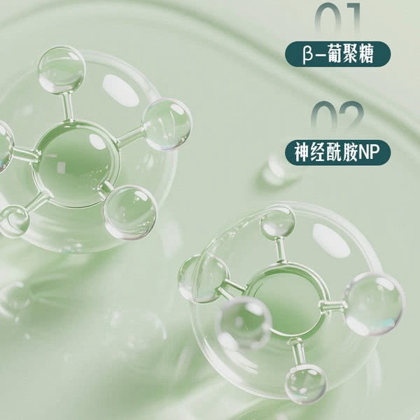 单支-山姆高保湿香氛护手霜 详情图 5