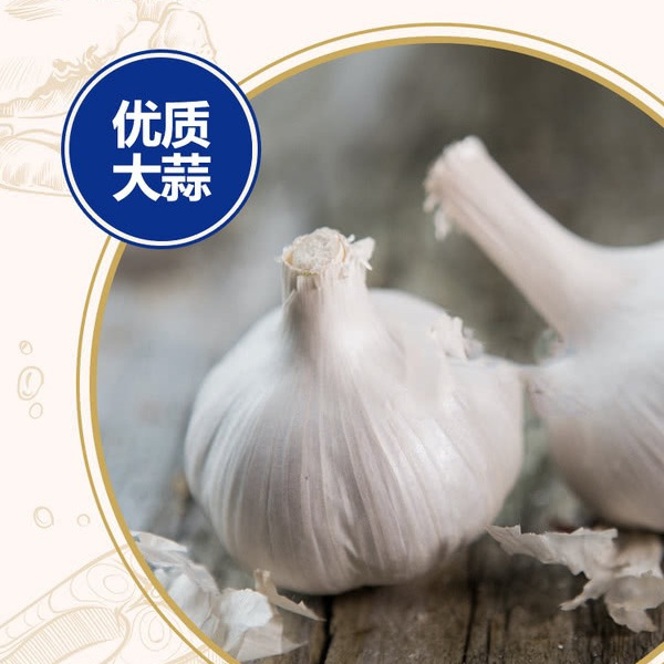 李锦记 多用海鲜蒸汁410mL*3瓶 详情图 2