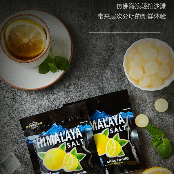 薄荷咸柠檬味糖果 420g 详情图 4