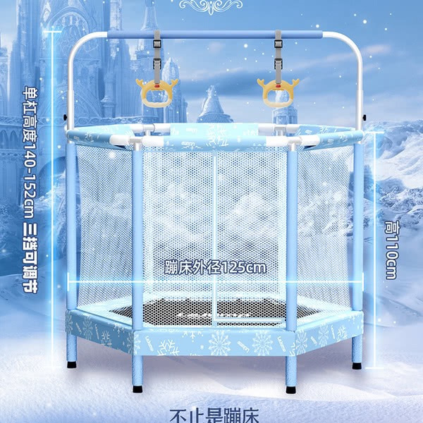 乐跳（Lejump）嘉年华蹦床 125cm直径 详情图 1