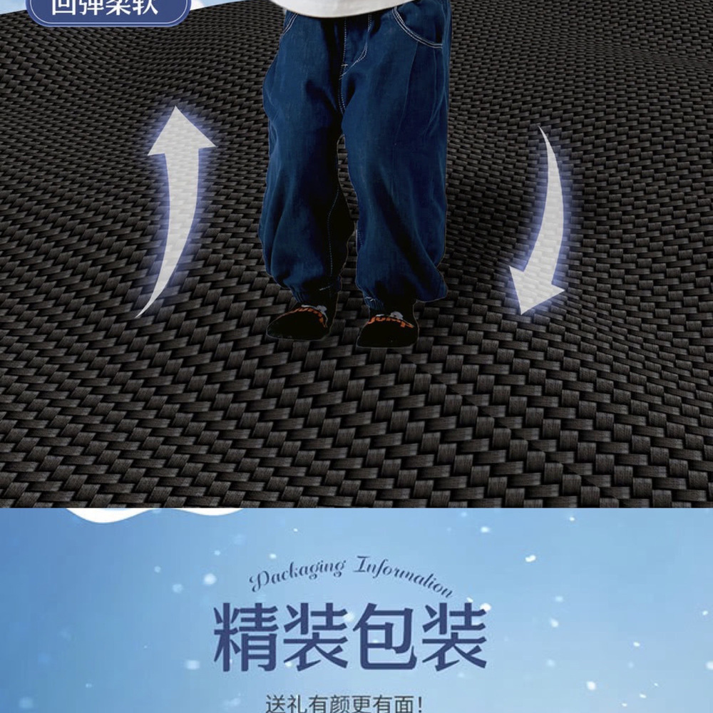 乐跳（Lejump）嘉年华蹦床 125cm直径 详情图 8
