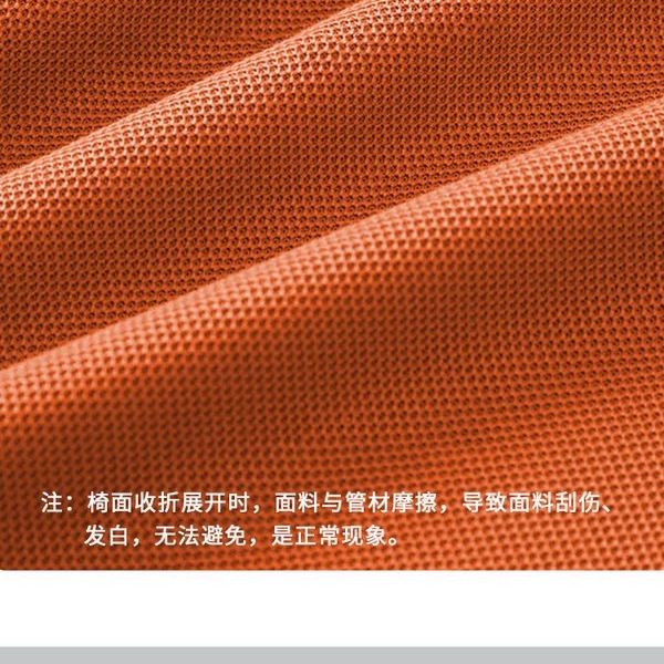 Timber Ridge 贝壳摇椅 详情图 2
