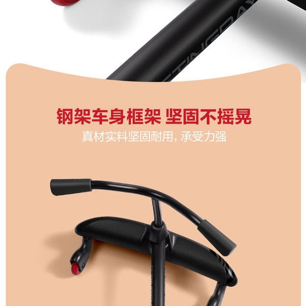 Radio Flyer 漂移扭扭车 详情图 1
