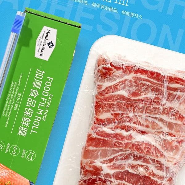 山姆加厚食品保鲜膜 1卷90米 详情图 5