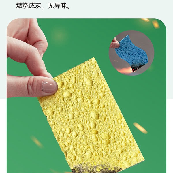 思高 韩国进口 天然木浆棉百洁布4片（超洁净2片 防刮擦2片） 详情图 5