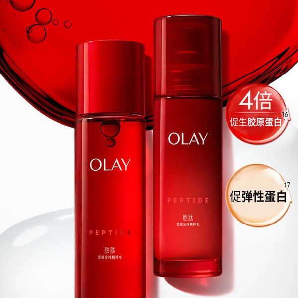 OLAY 大红瓶水乳限定礼盒 详情图 5