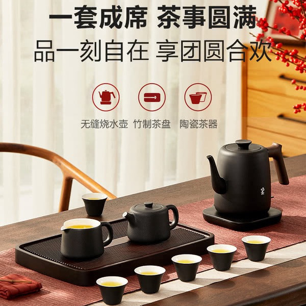 鸣盏 无缝一体壶泡茶套组 详情图 2