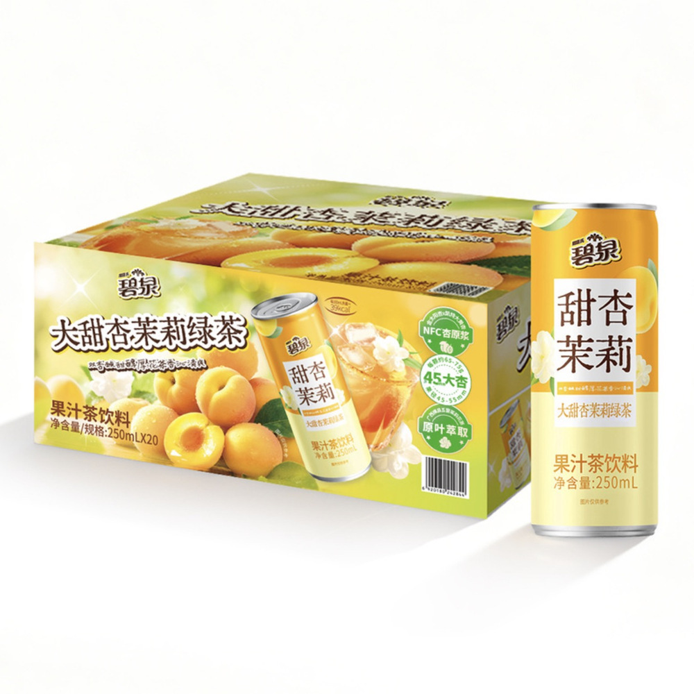屈臣氏 碧泉甜杏茉莉绿茶果汁茶饮料 250mL*20瓶