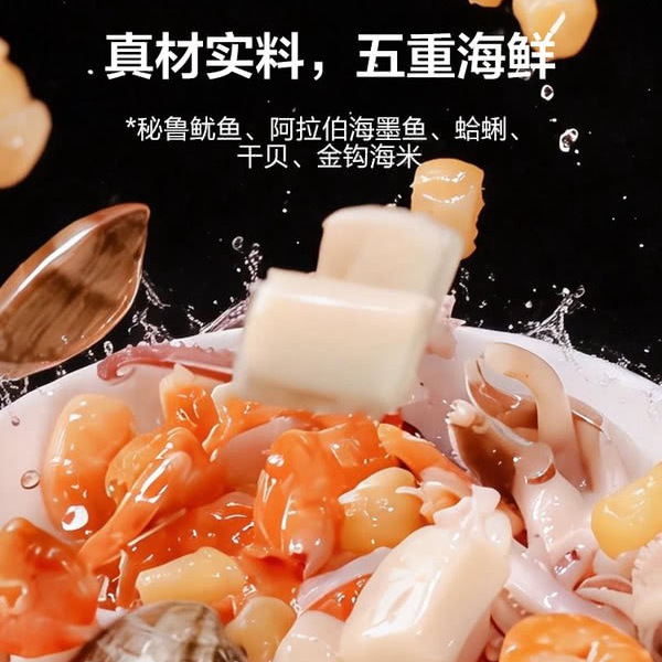 宝立客滋（Bolex）地中海风味海鲜墨鱼意大利面 详情图 3