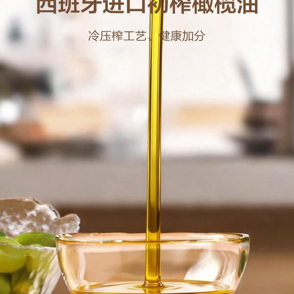 宝立客滋（Bolex）地中海风味海鲜墨鱼意大利面 详情图 4