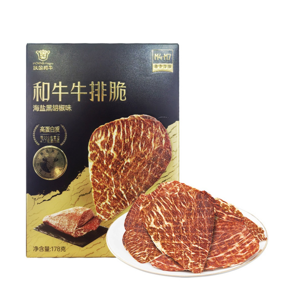 和牛牛排脆（海盐黑胡椒味）178g