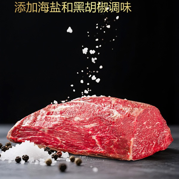 和牛牛排脆（海盐黑胡椒味）178g 详情图 4