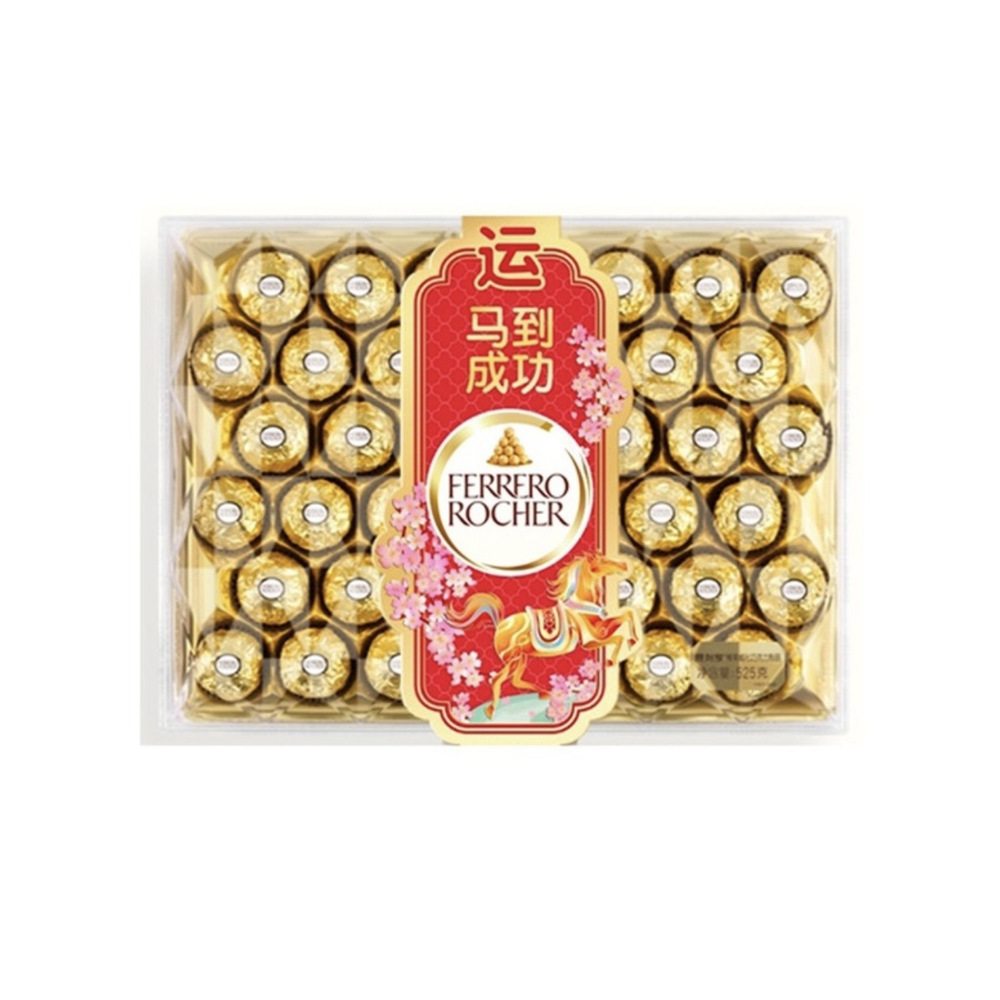 费列罗 榛果威化巧克力制品 42粒装 525g