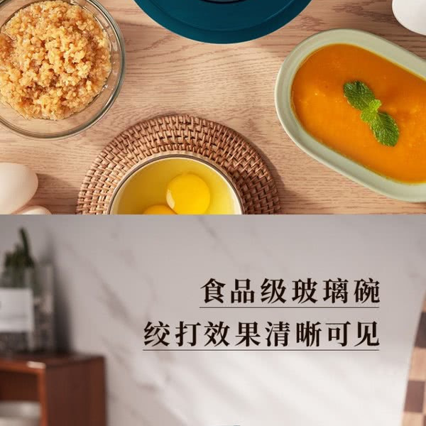东菱 食物料理机 1.5L 详情图 8