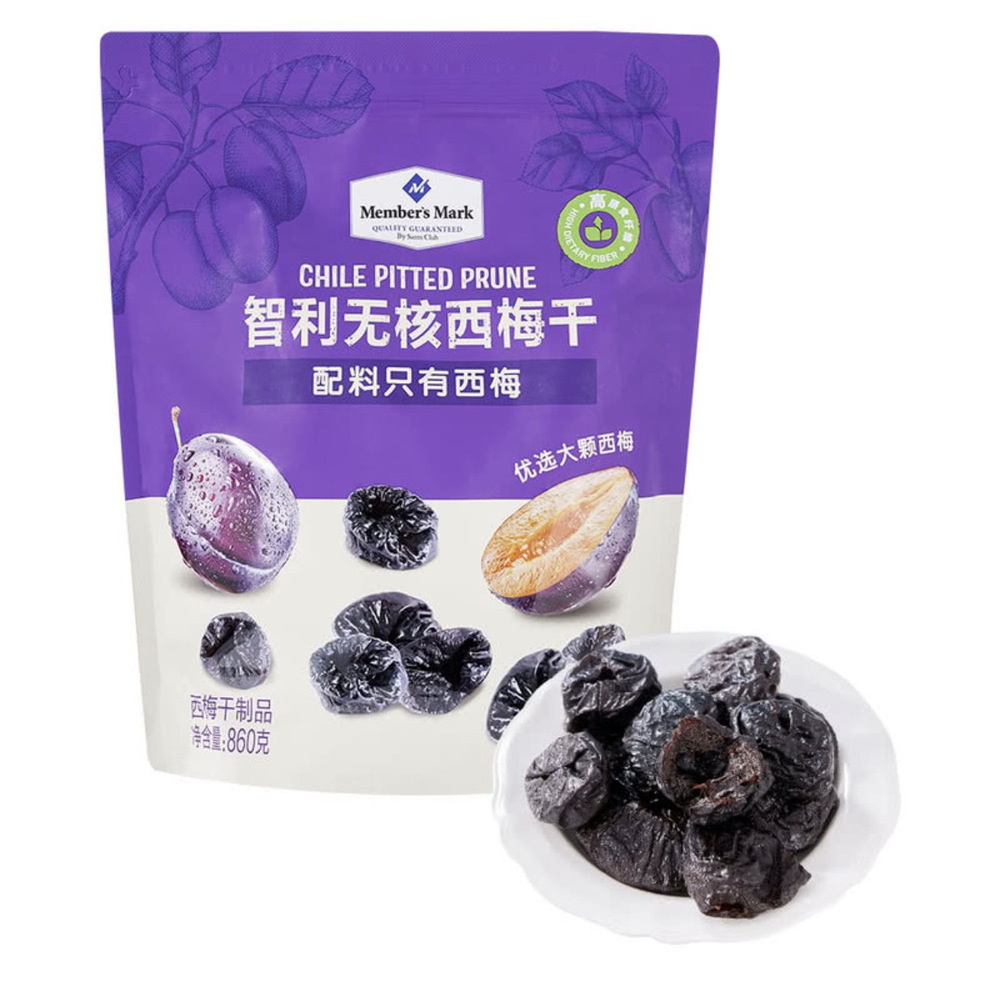 山姆智利无核西梅干 860g
