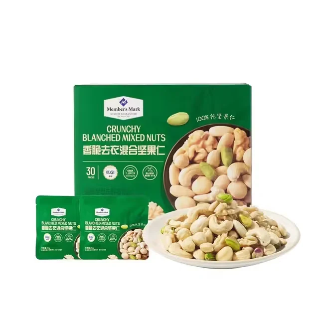 MM香脆去衣混合坚果仁 750g(25g*30袋)